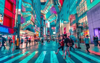 Japon Tokio de noche Japon Tokio de noche
