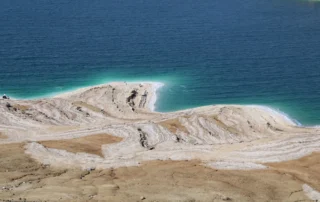 Jordania mágica: Petra, Wadi Rum y Mar Muerto – 8 días Jordania mágica: Petra, Wadi Rum y Mar Muerto – 8 días