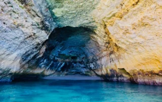 Luna de miel en Portugal: Lisboa, Sintra y Algarve – 8 días Luna de miel en Portugal: Lisboa, Sintra y Algarve – 8 días