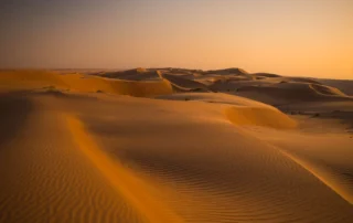 Omán: la Arabia auténtica – 9 días Omán: la Arabia auténtica – 9 días