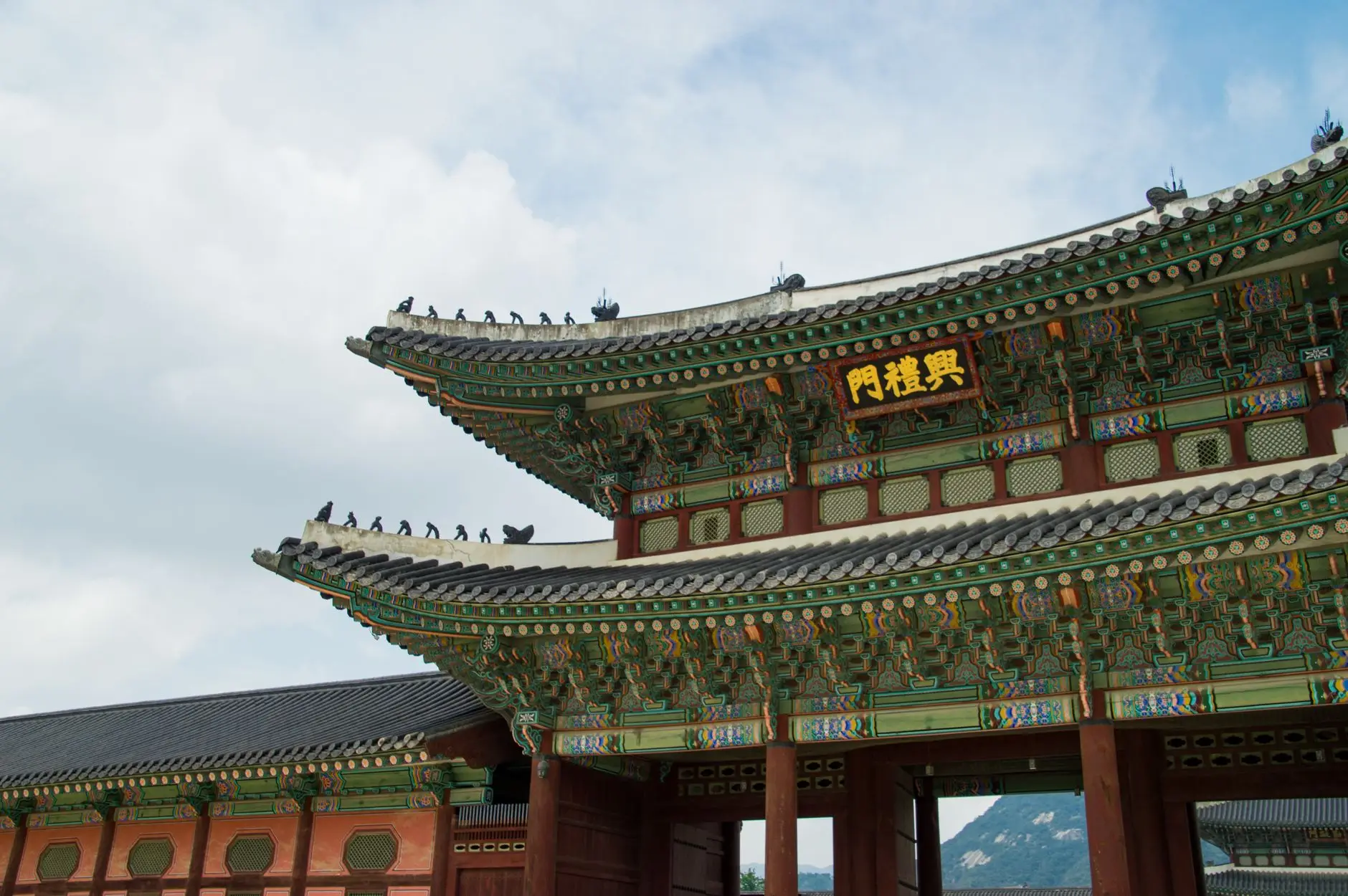 Palacio Gyeongbokgung de Seúl